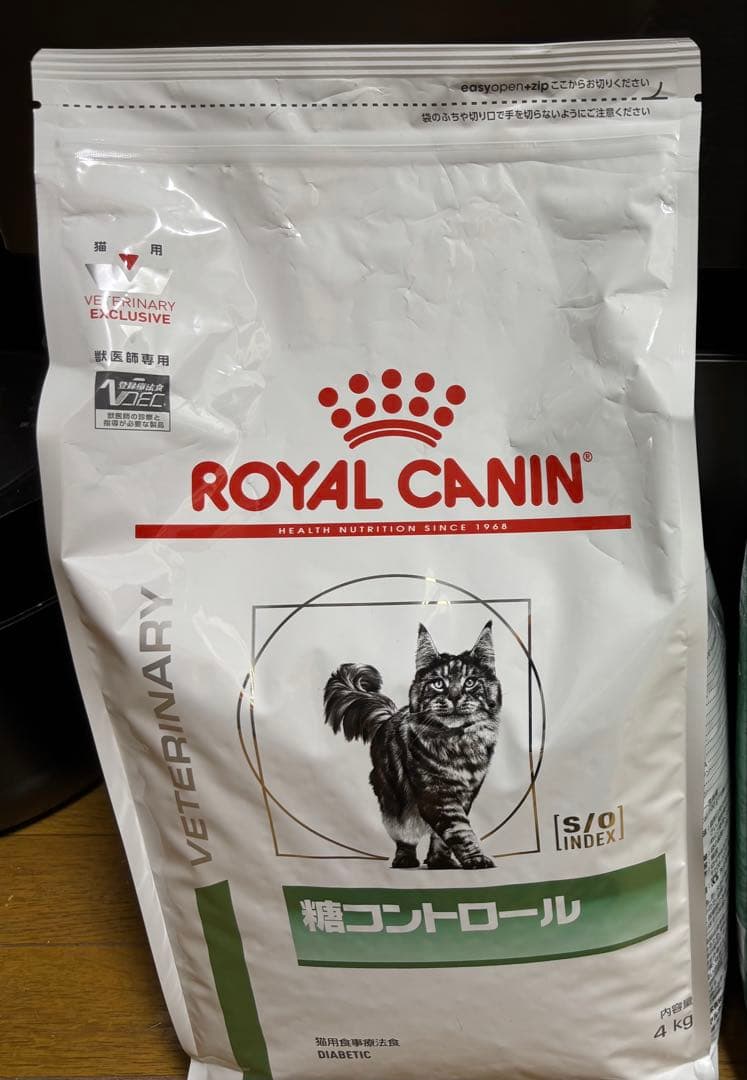 ロイヤルカナン 糖コントロール 猫用4kg 賞味期限 2026.06.14