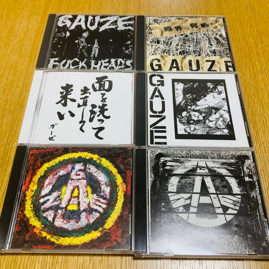 GAUZE CD6枚セット