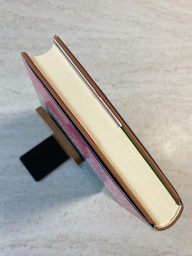 天津金木占術奥義 封印された幻の古神道秘伝