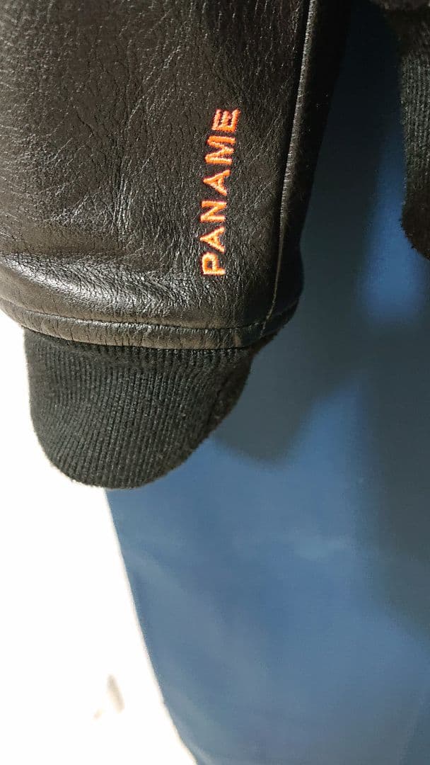 NIKE ナイキ ジョーダン×PSG パリ・サンジェルマン バーシティジャケット