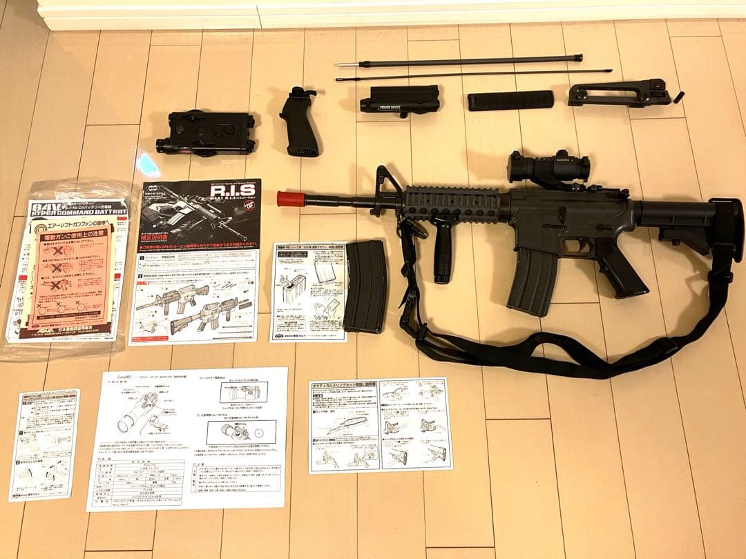 yy 東京マルイM4RIS初期　中古電動エアガン