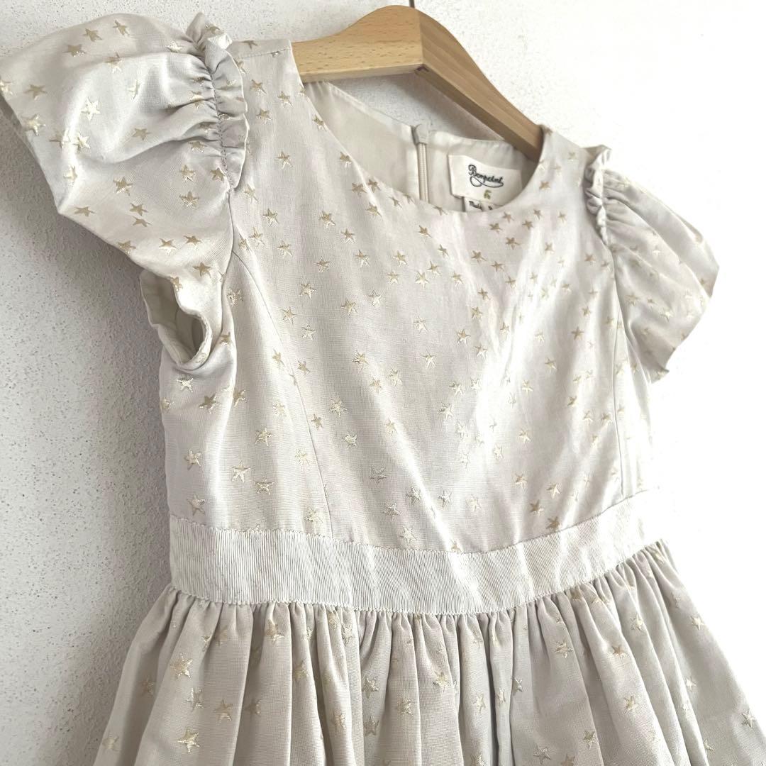 ボンポワン　星のワンピース　8A