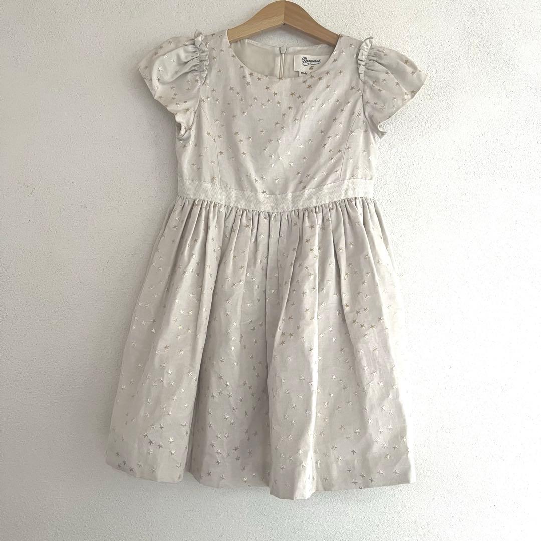 ボンポワン　星のワンピース　8A