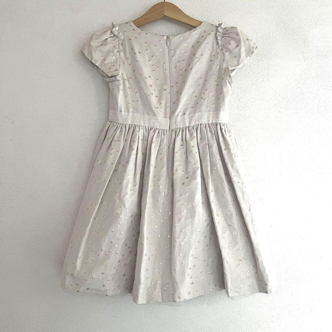 ボンポワン　星のワンピース　8A