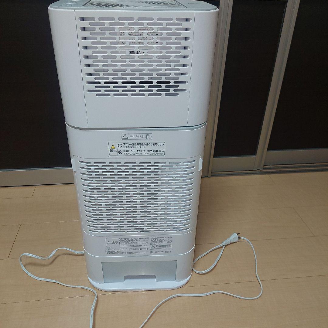 【美品】アイリスオーヤマ　衣類乾燥除湿器　IJD-150-WH