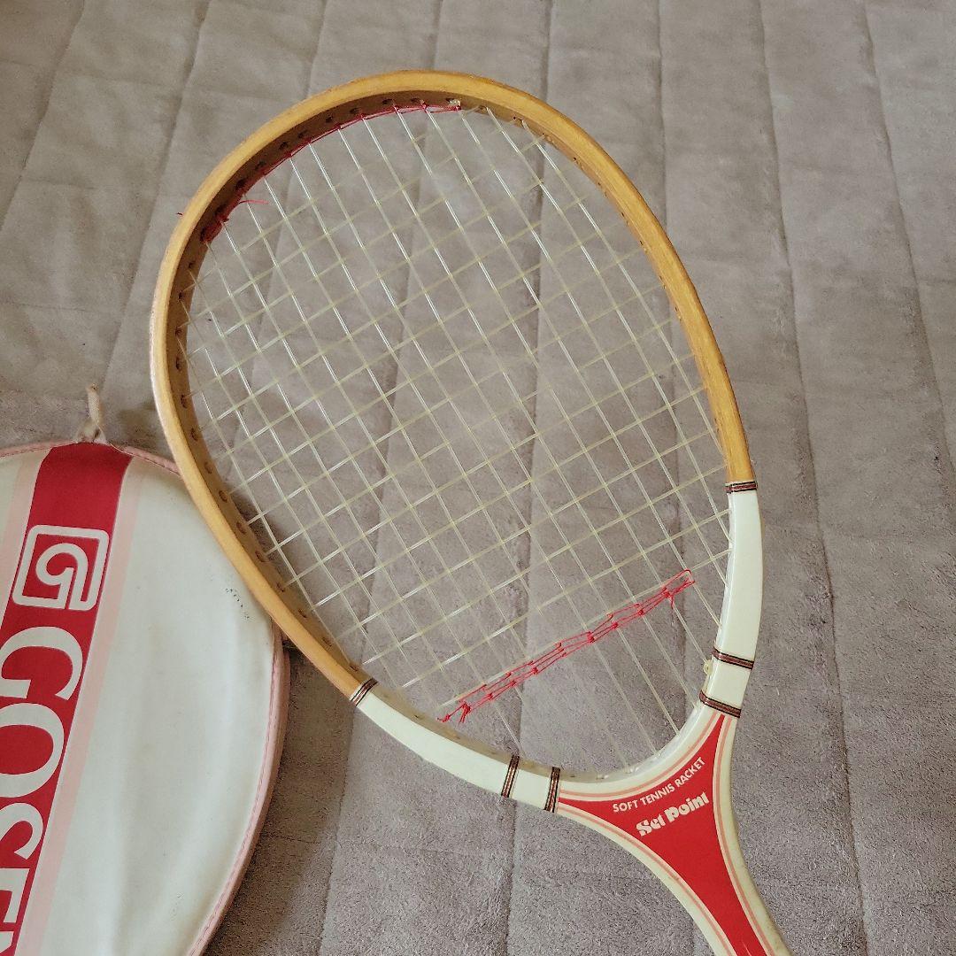 GOSEN テニスラケット カバー付き　ラケット昭和レトロ　アンティークラケット