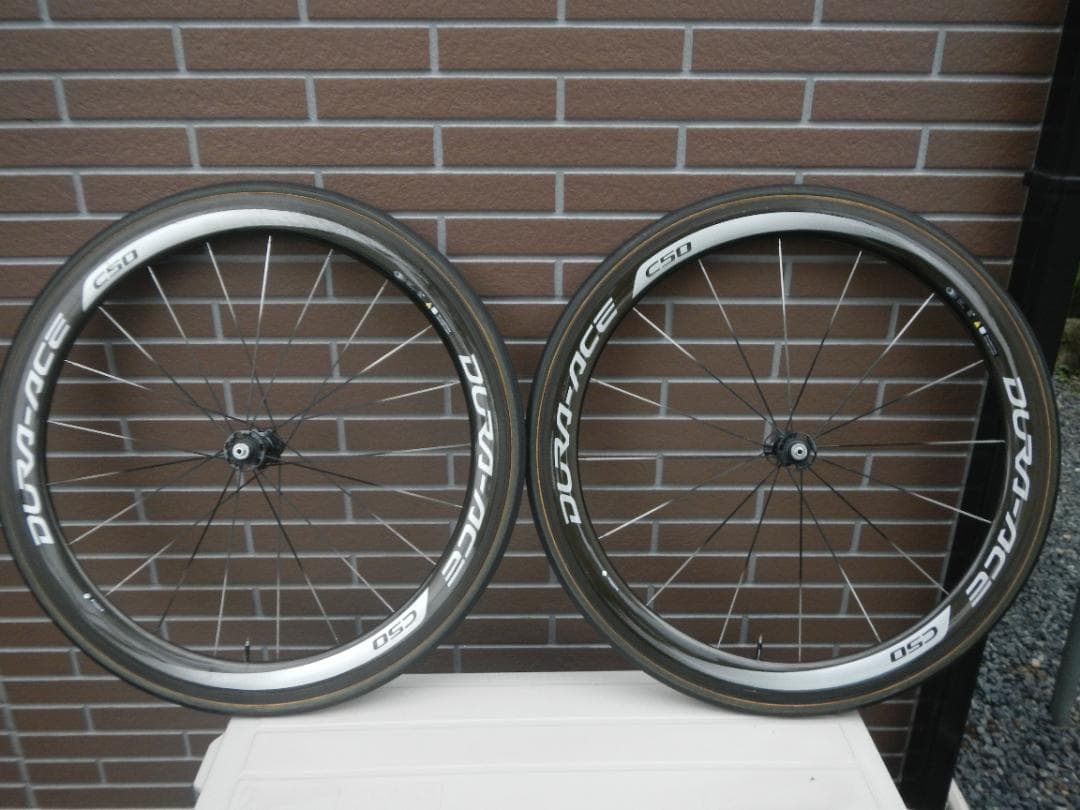 デュラエースホイール(WH-9000 C50)