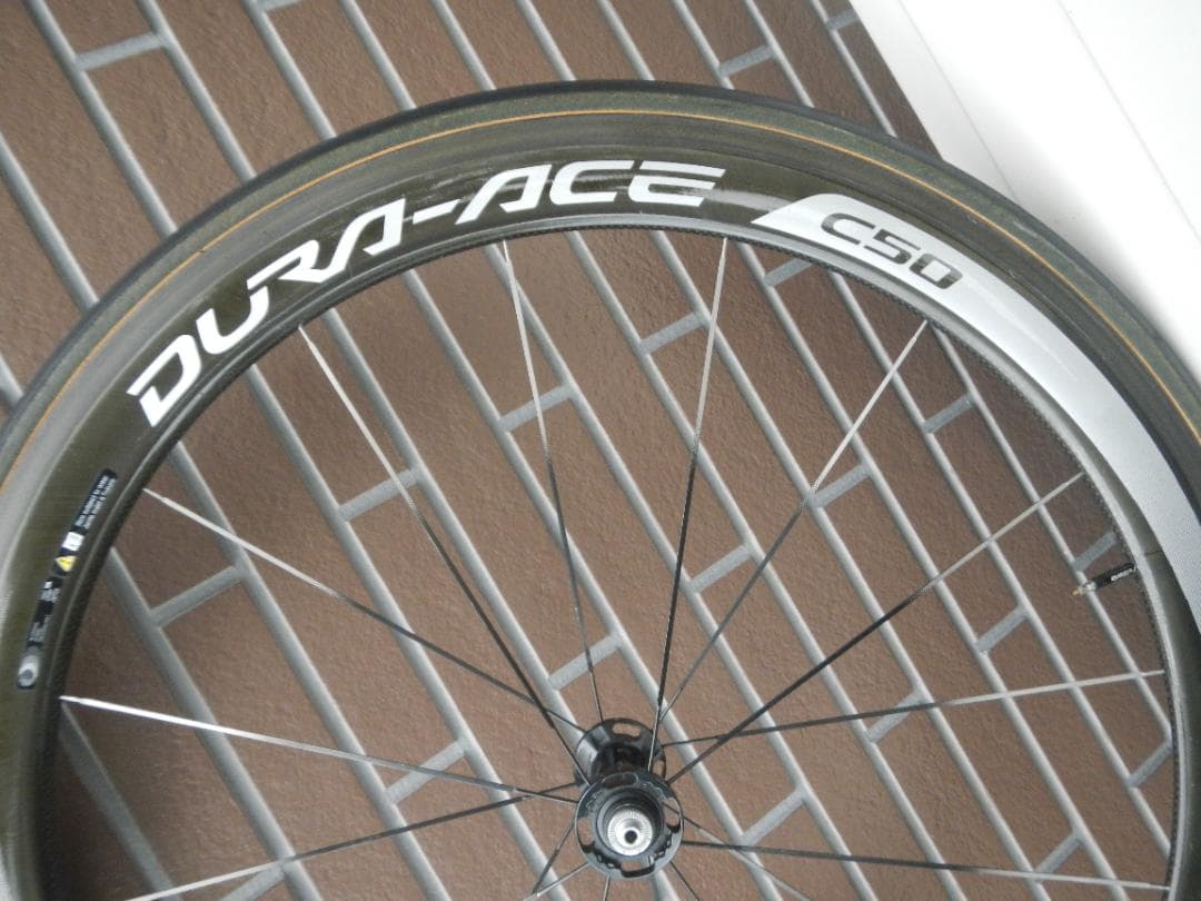 デュラエースホイール(WH-9000 C50)