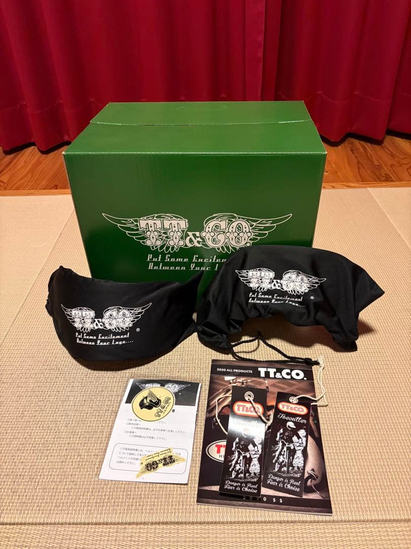 TT&CO トゥーカッター 58-59cm