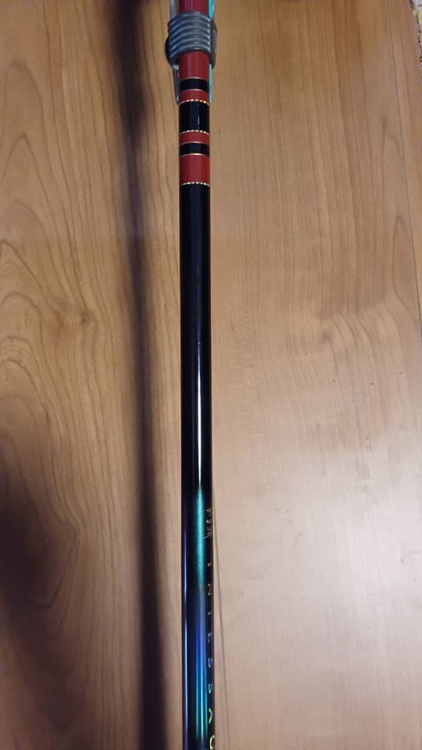 がまかつ インテッサ G3 1.5号5.0m 磯竿 【美品】