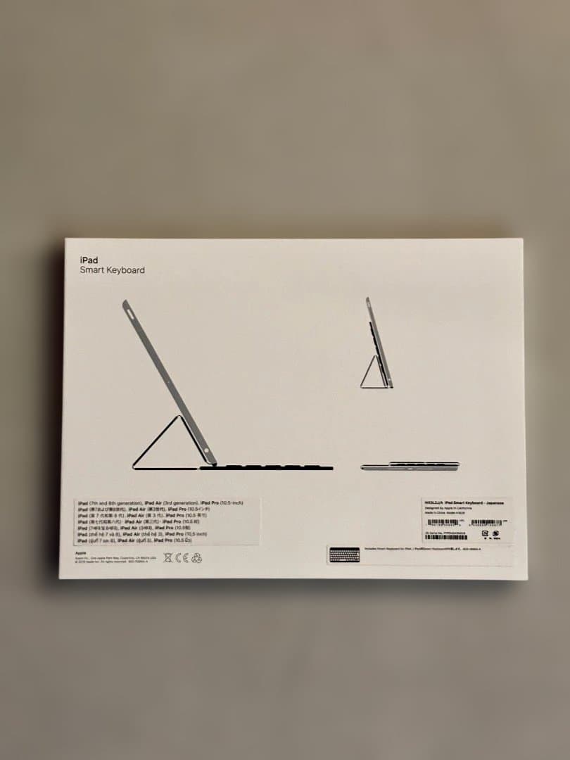 バッテリー良好◎ iPad第8世代128GB/純正Keyboard/pencil