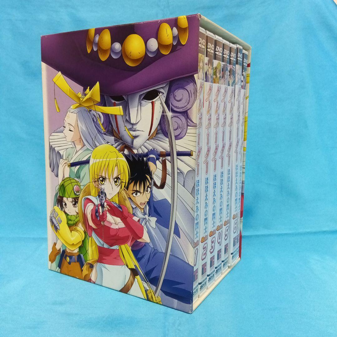 ◆ グレネーダー ほほえみの閃士 BOX付全6巻セット