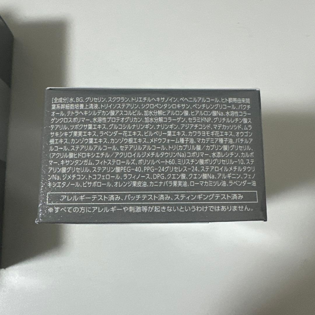 Eternam エテルナム 化粧水 美容液 クリームセット