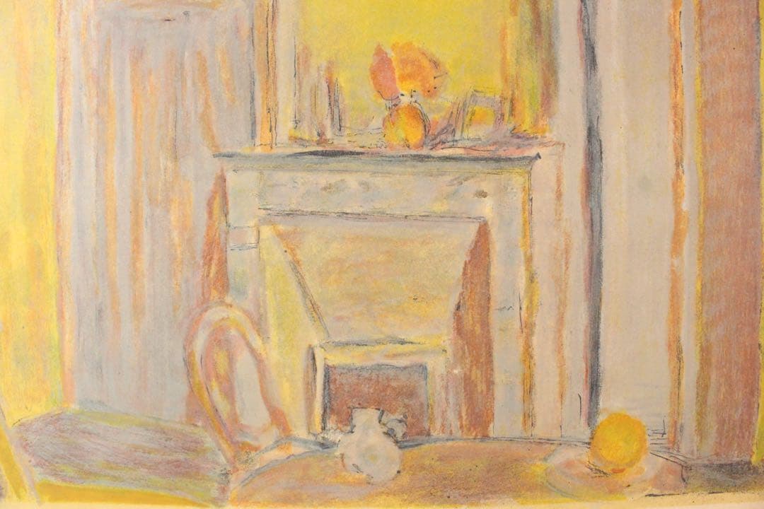 5221 額装　ピエール・ボナール「La chambre jaune 」送料無料