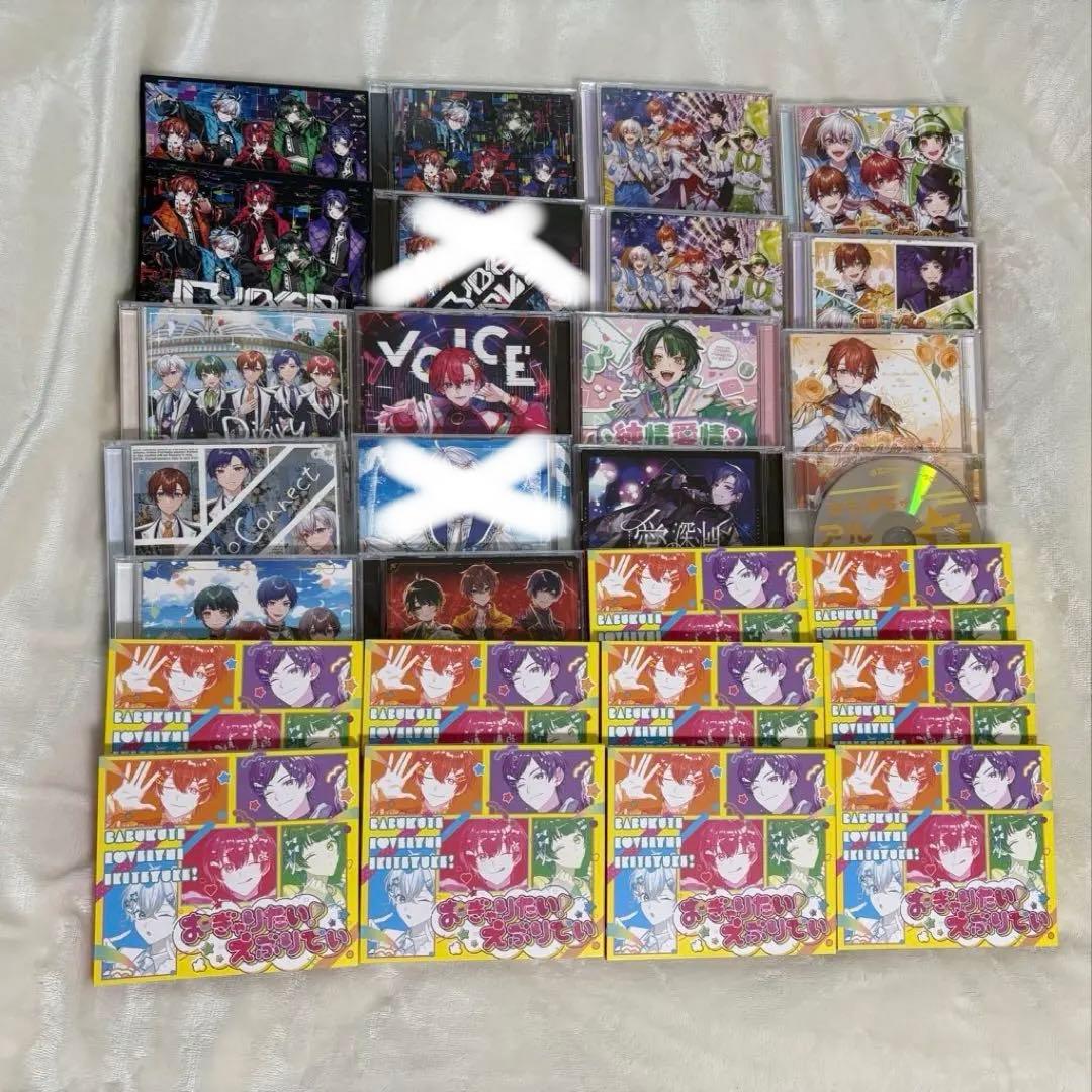 すたぽら れる こえ 如月ゆう こったろ くに CDまとめ売り