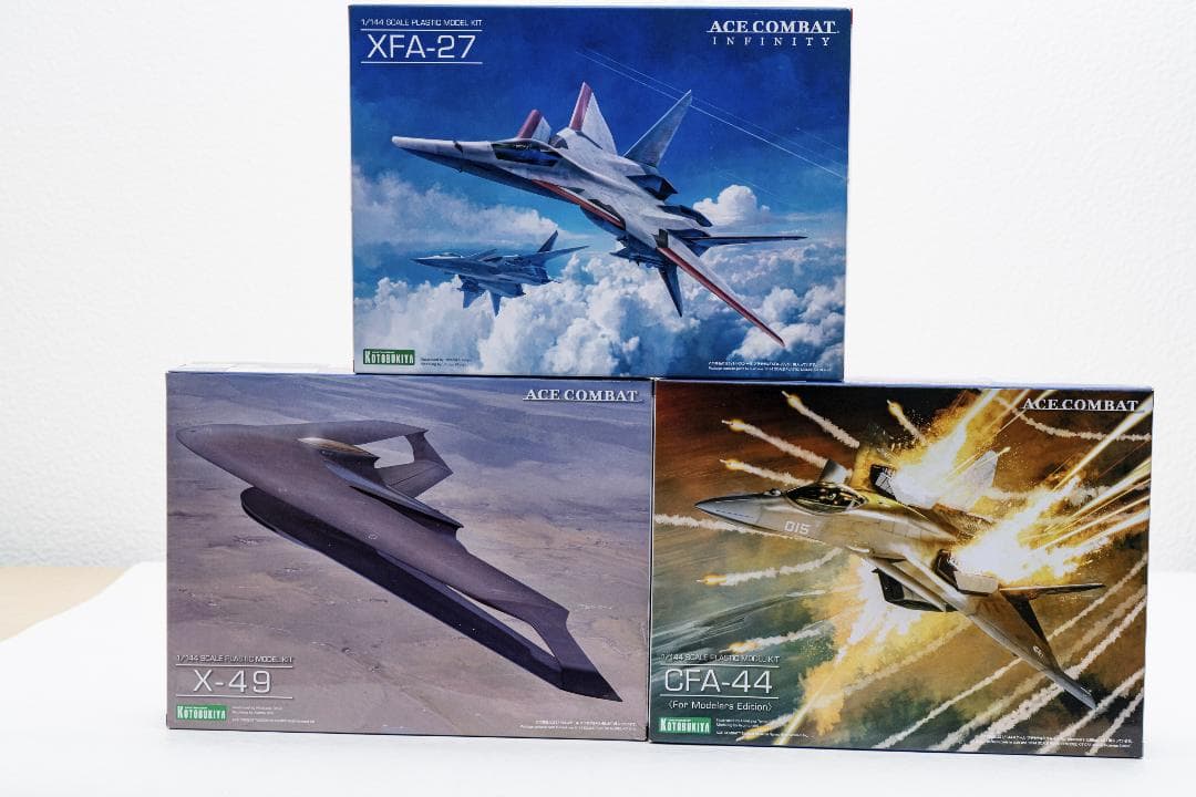 【未組立品】 コトブキヤ エースコンバット 9機 まとめ売り 1/144