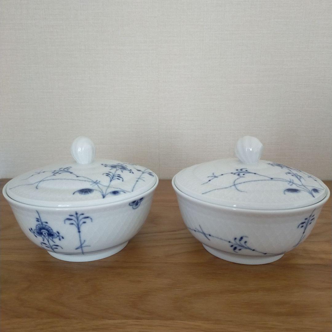 ロイヤルコペンハーゲン　ブルーパルメッテ　蓋つきボウル2客セット