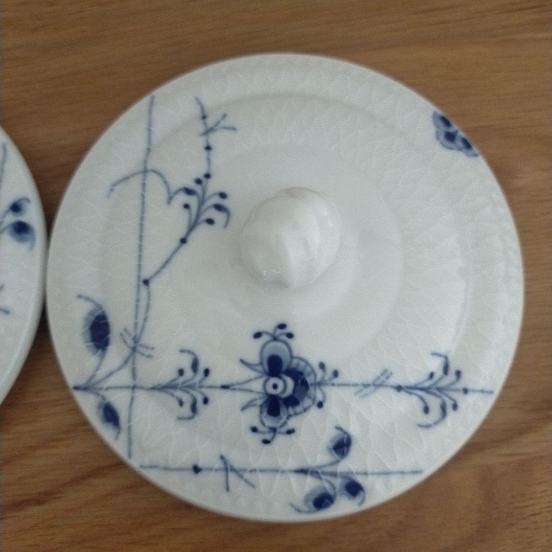 ロイヤルコペンハーゲン　ブルーパルメッテ　蓋つきボウル2客セット