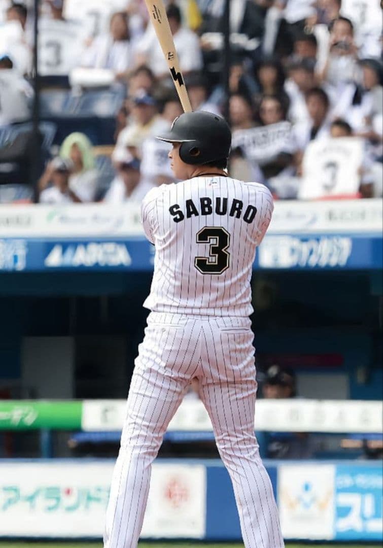 ベニードジャース大谷翔平 MLB WS連覇！A3ポスターフレーム付きセット