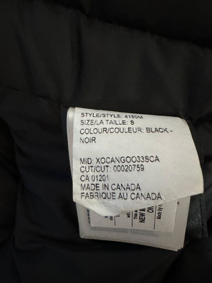 カナダグース　フリースタイルクルーベスト　ブラック　Sサイズ