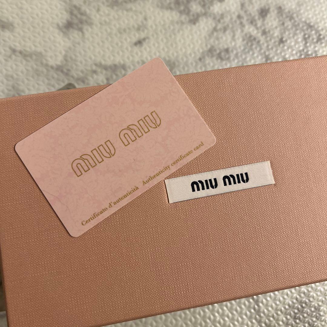 miumiu マトラッセレザー　長財布
