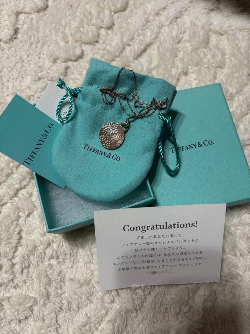 Tiffany & Co.　2018年 名古屋ウィメンズ マラソン 完走賞