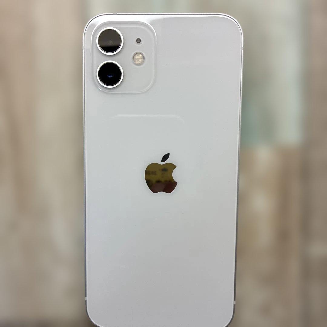 iPhone12 白 美品 バッテリー86% SIMフリー フィルム2枚ケース付
