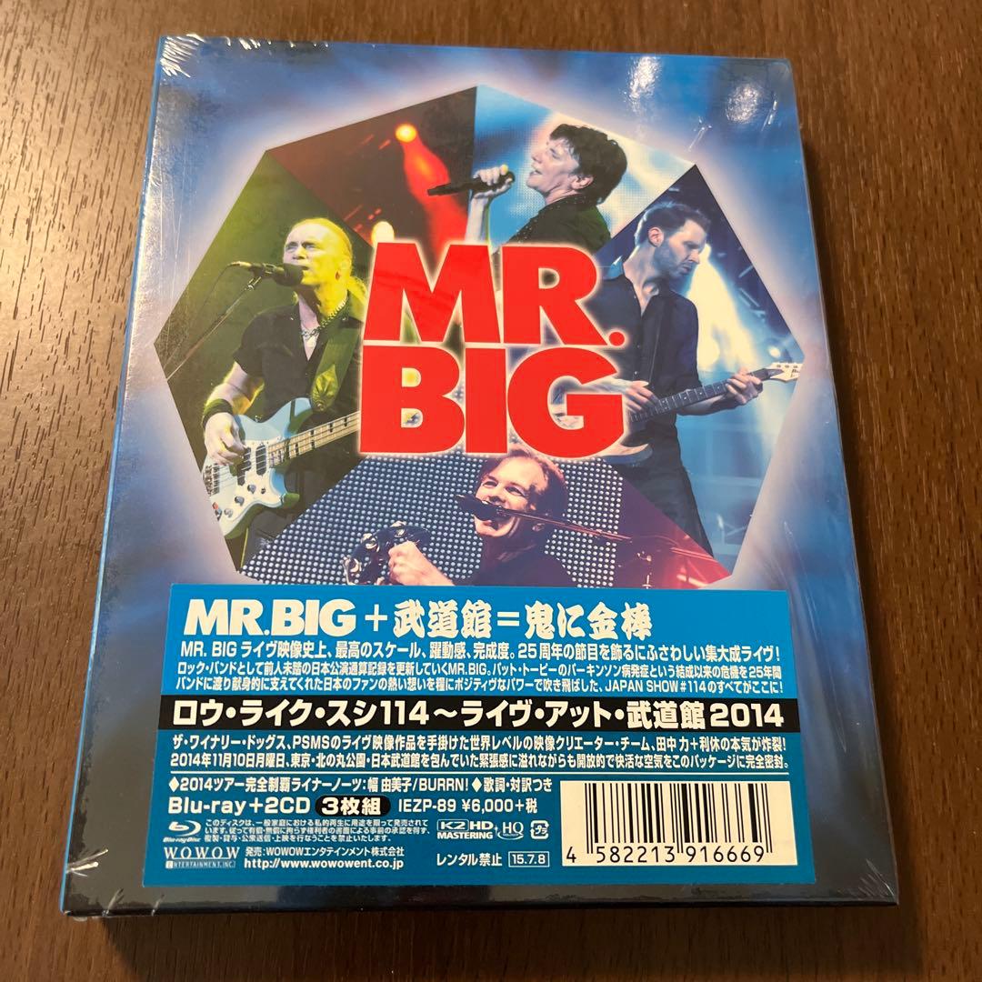 MR.BIG/ロウ・ライク・スシ 114～ライヴ・アット・武道館 2014