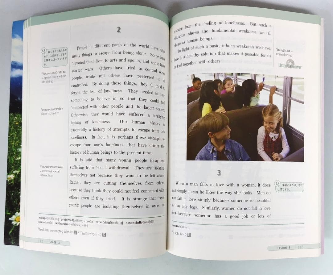 語学・辞書・学習参考書 Magic Hat English Course Reading