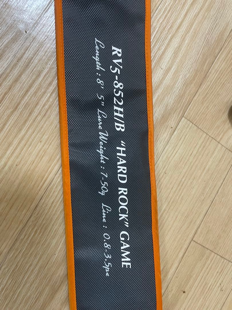 ゆうた様　ロックライバー5g RV5-852H