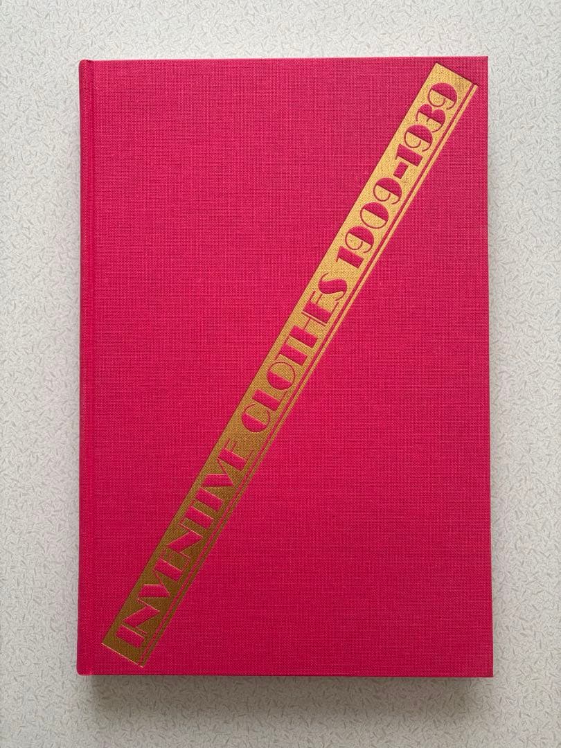 【超希少】現代衣服の源流 INVENTIVE CLOTHES 1909-1939