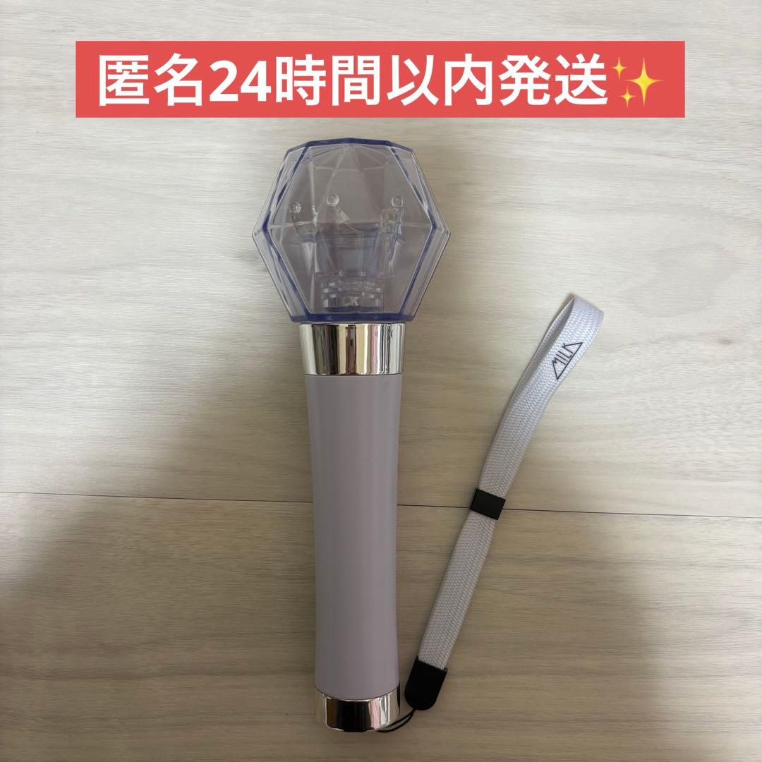 M!LK ペンライト ミルクラスタル スティック 3 ペンラ