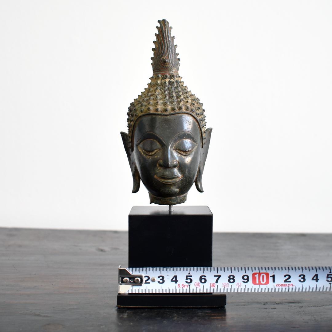 煙水晶さま専用 タイ北部ラーンナー美術チェンセン・ファン青銅仏像頭部