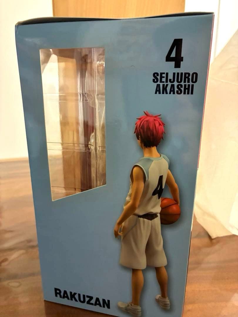 赤司征十郎 洛山 バスケットボールフィギュア