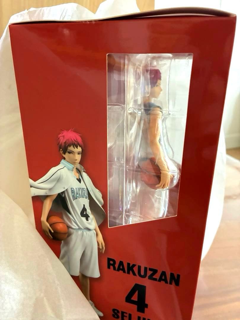 赤司征十郎 洛山 バスケットボールフィギュア