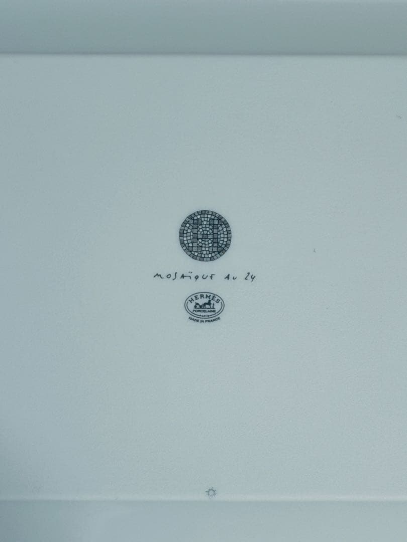 に*ん様 【新品未使用品】HERMES モザイク24 プラチナプレート No.3