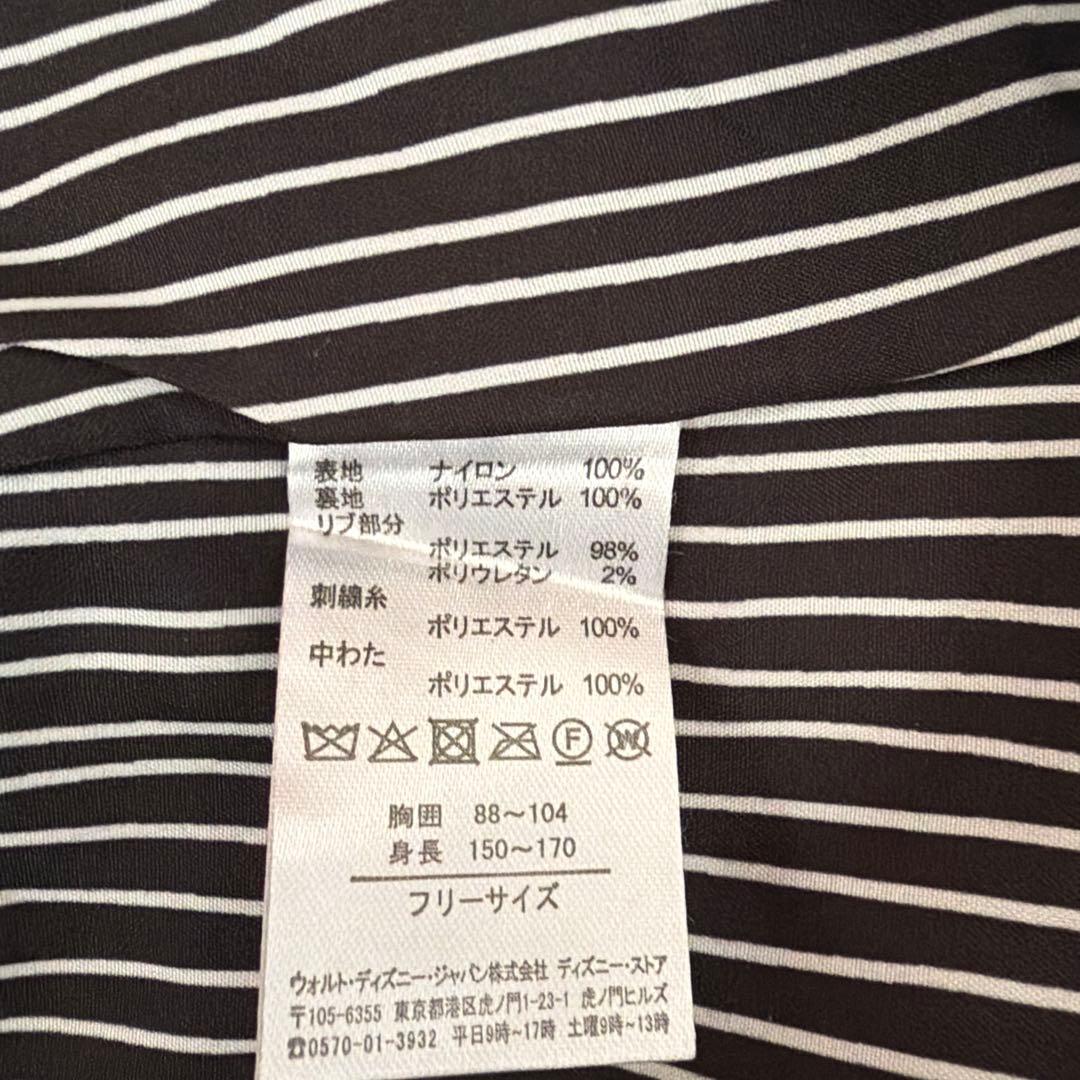 Disney ナイトメアー・ビフォア・クリスマス MA-1ジャケット本日限定価格