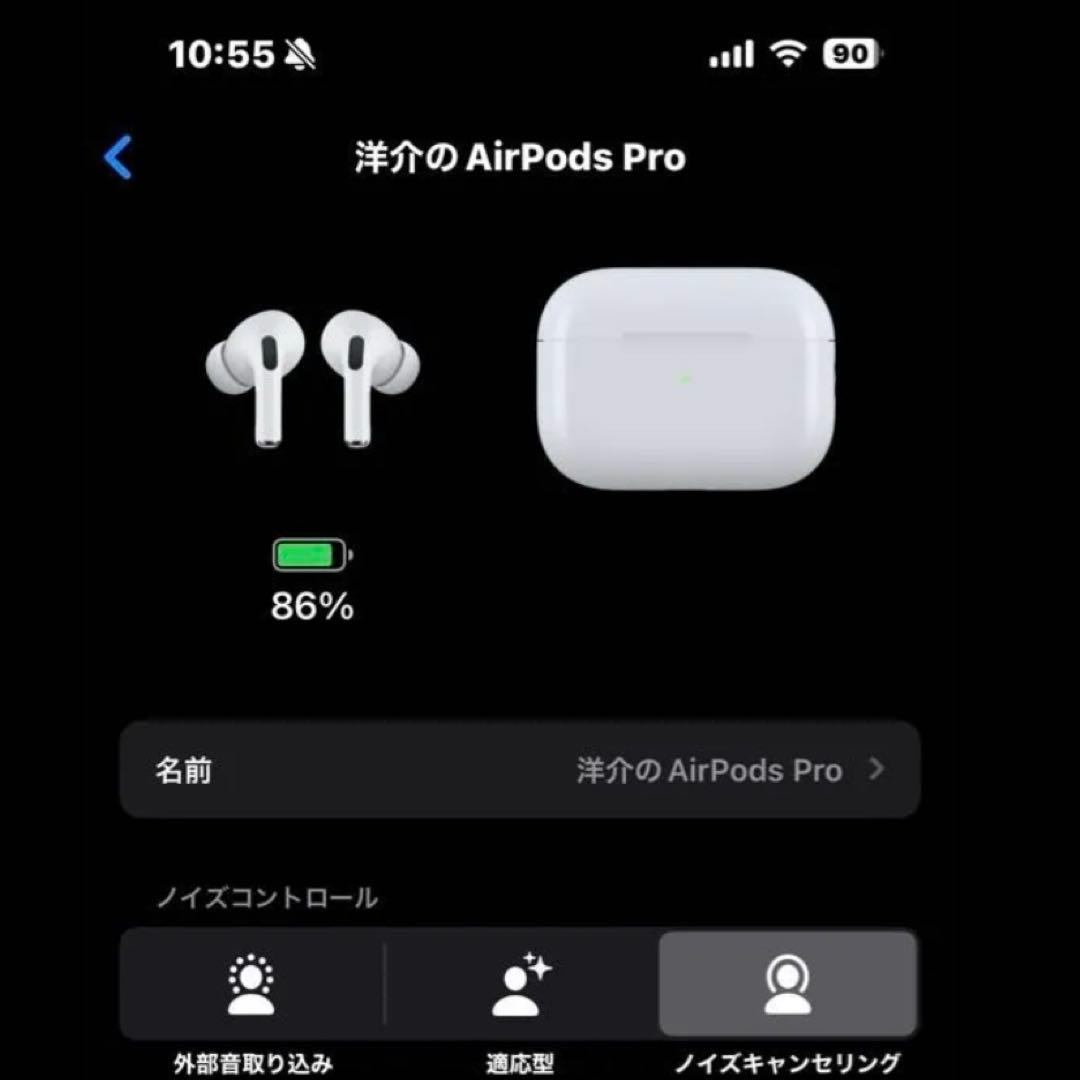 【訳あり】AirPodsPro 第2世代/Ligtning /<No.1696>