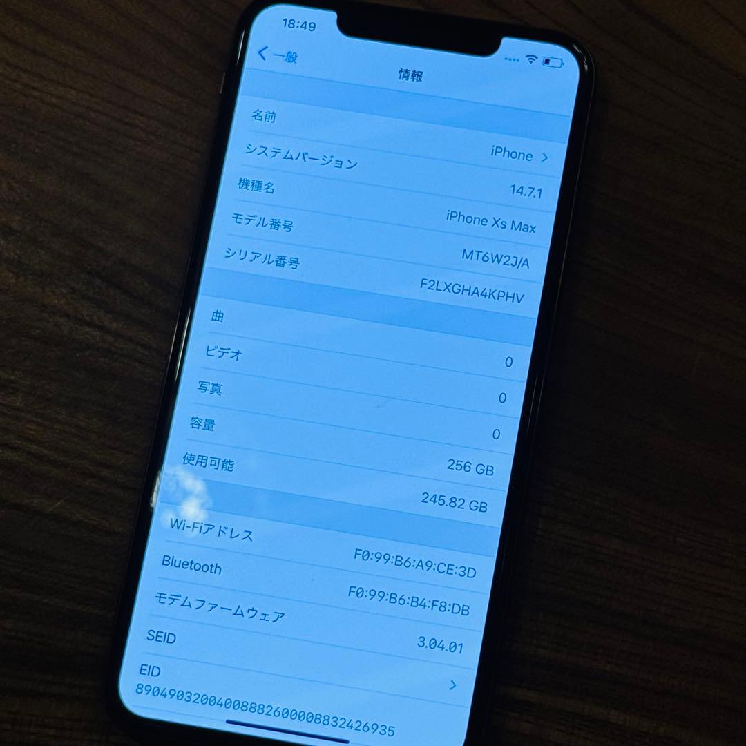 iPhone Xs Max Gold 256GB SIMフリー FaceID不可