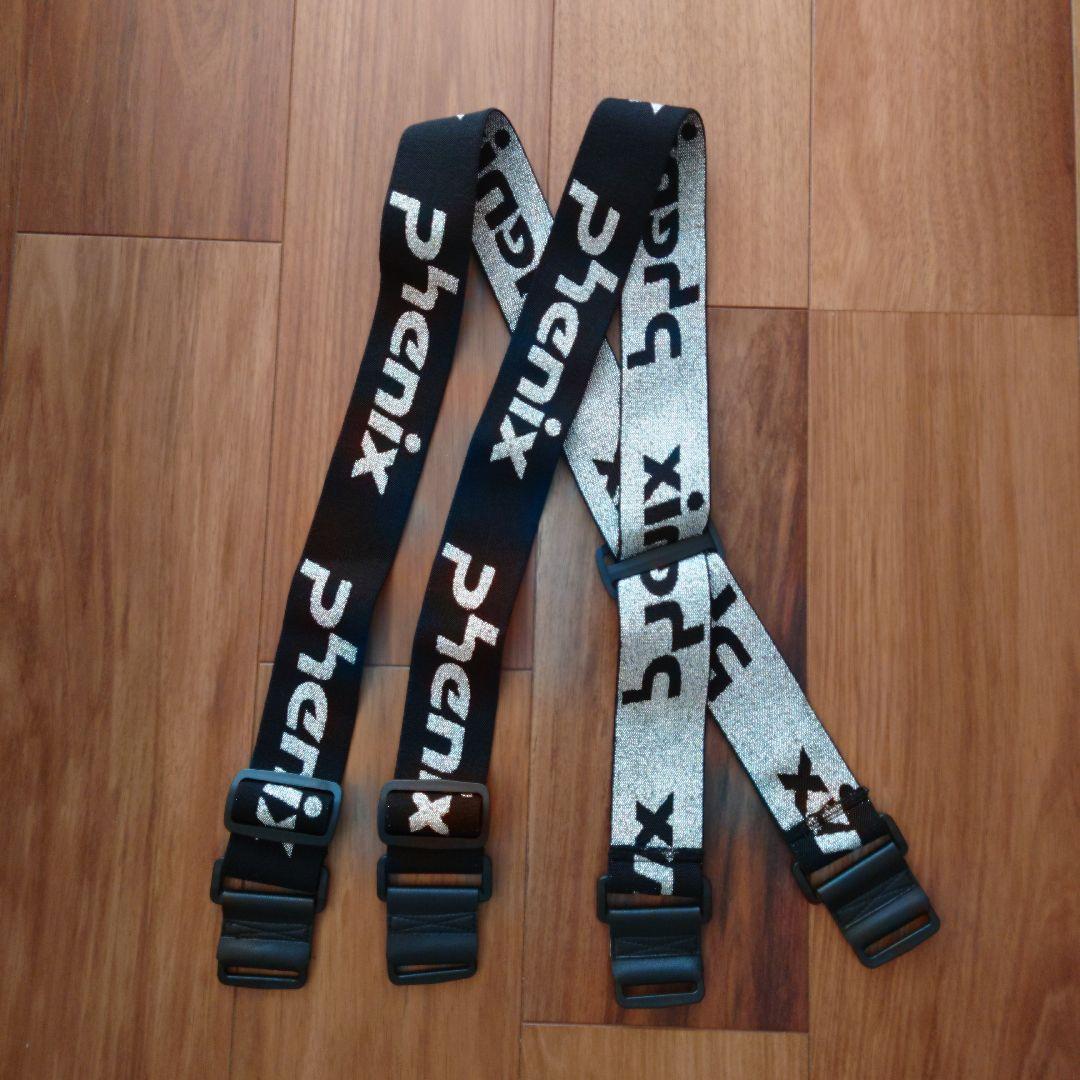 フェニックスＸＬメンズスキーウェア☆薄〜いシミありでも高品質