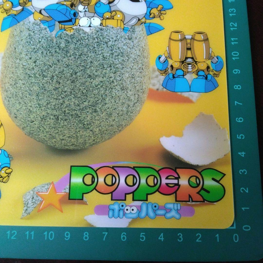 1991年　幕張メッセ　第3回初心会展示会ゲームカタログ　当時物