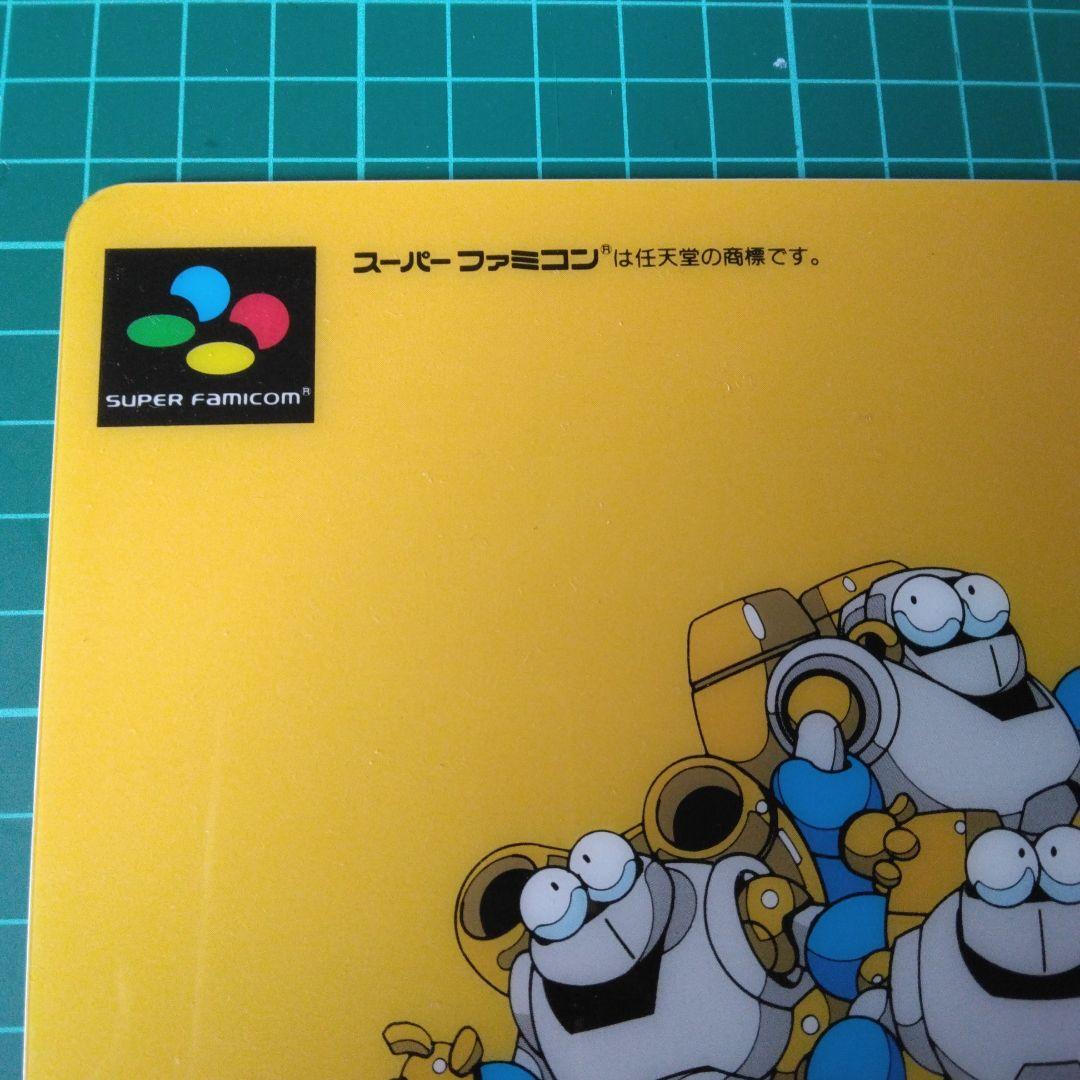 1991年　幕張メッセ　第3回初心会展示会ゲームカタログ　当時物