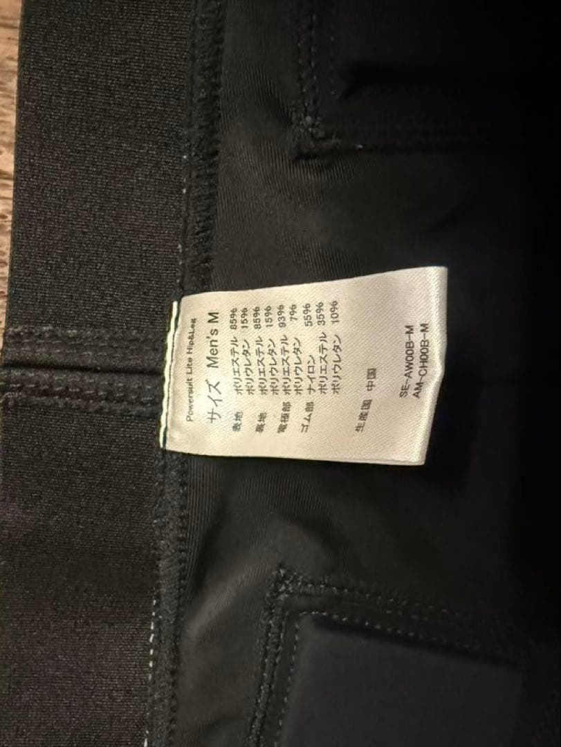 SIXPAD シックスパッド コアベルト・Hip&Leg 2点セット　Ｍサイズ