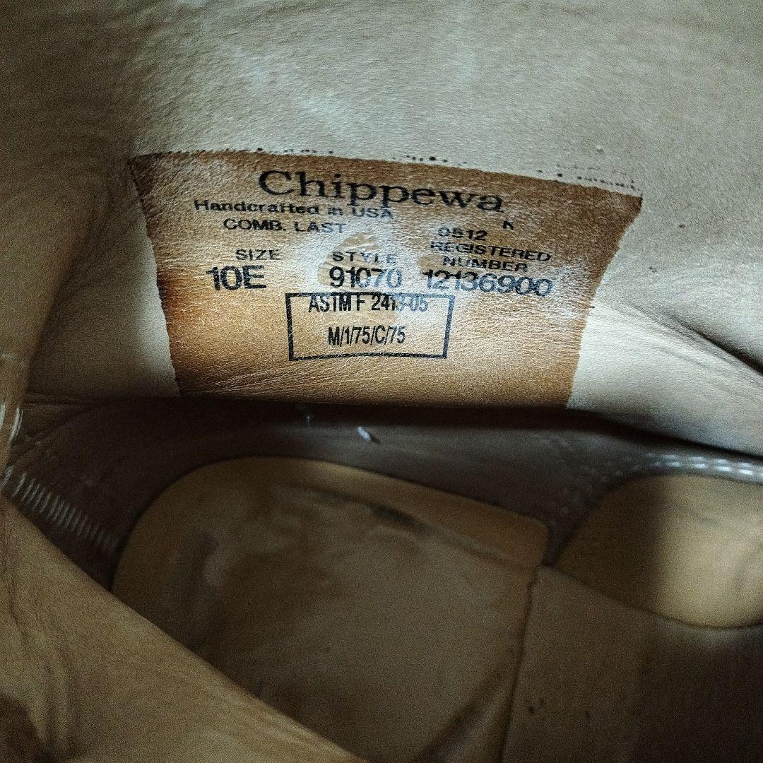 Chippewa エンジニアブーツ ベージュ