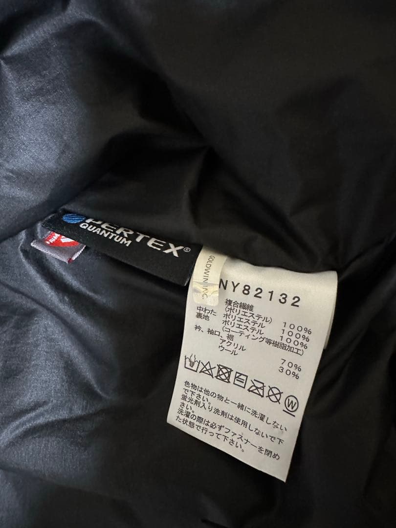 ノースフェイス インサレーションボンバージャケット　黒　XL MA-1