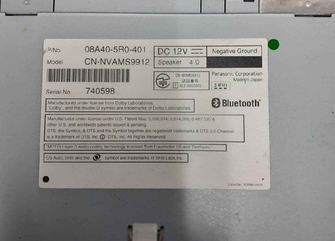 ホンダ VXM-135VFNi フリード GB GP　 ナビパネル 9インチ