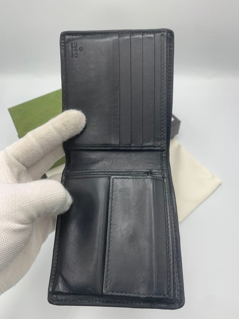 GUCCI 二つ折り財布　キングスネーク　ベージュ系　GGスプリーム