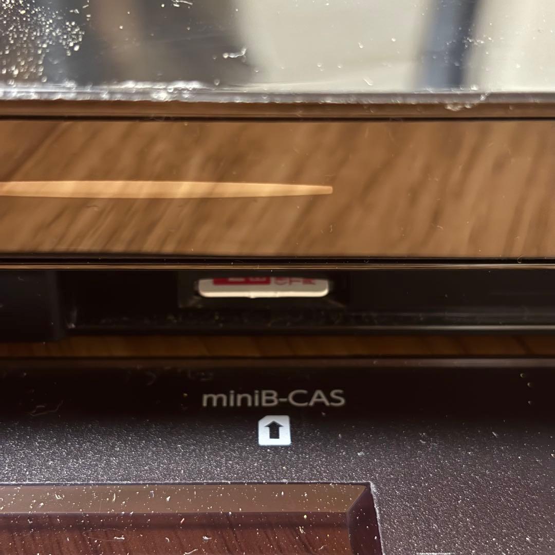 FUNAI ブルーレイレコーダー FBR-HW500