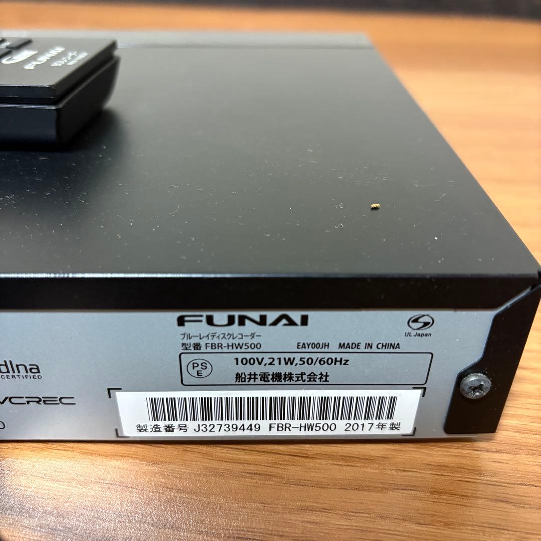 FUNAI ブルーレイレコーダー FBR-HW500