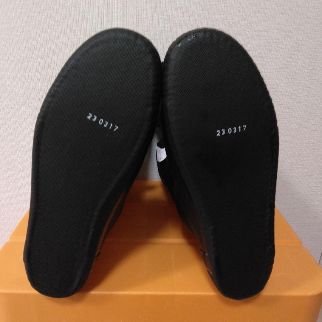 ラングインナーブーツ 25.5cm シャドウ110MV 2023-24モデル